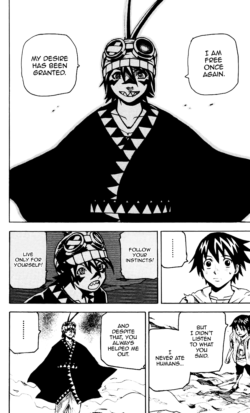 Kurozakuro chapter 65 - page 12