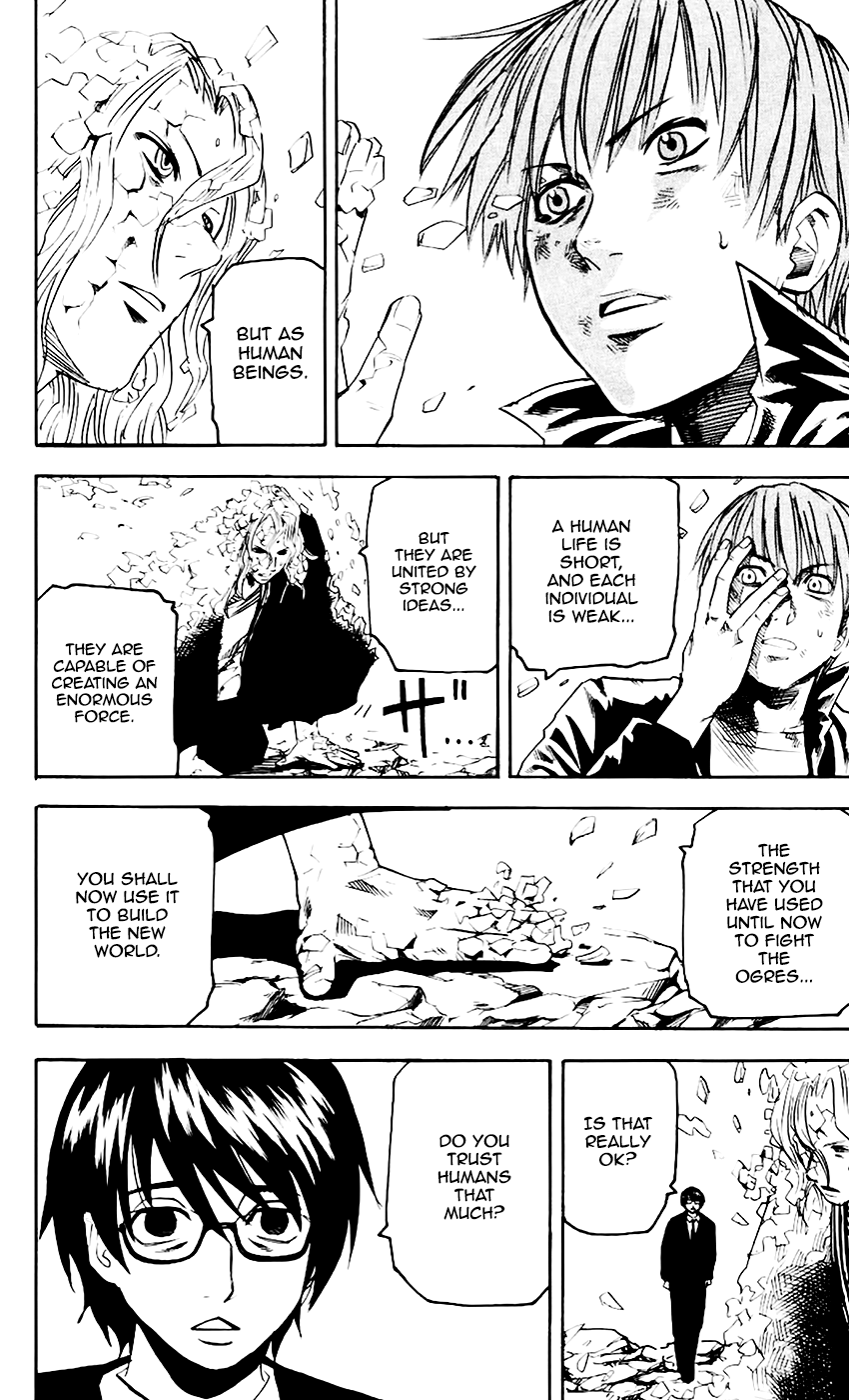 Kurozakuro chapter 66 - page 13