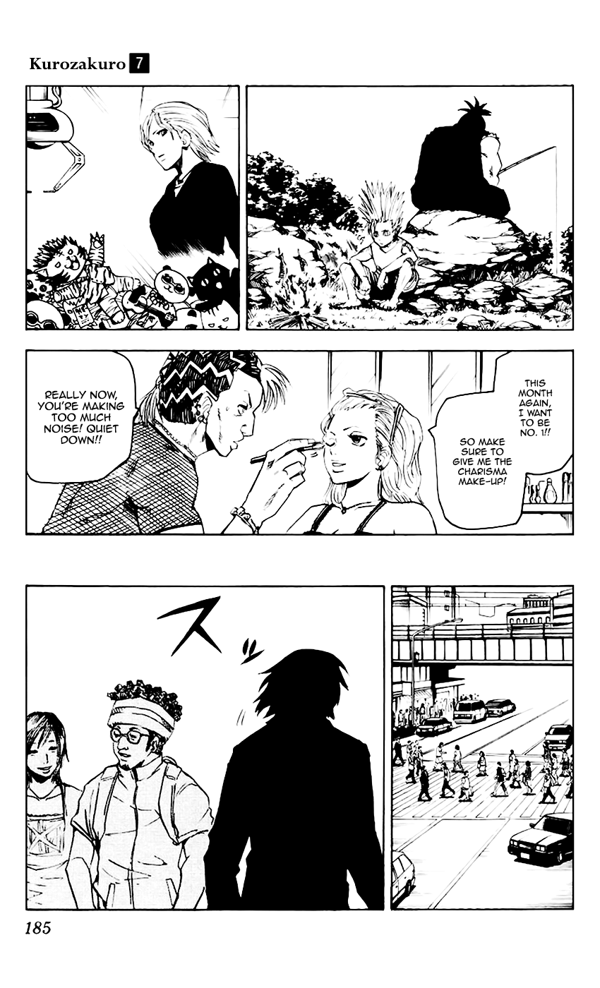 Kurozakuro chapter 67 - page 13
