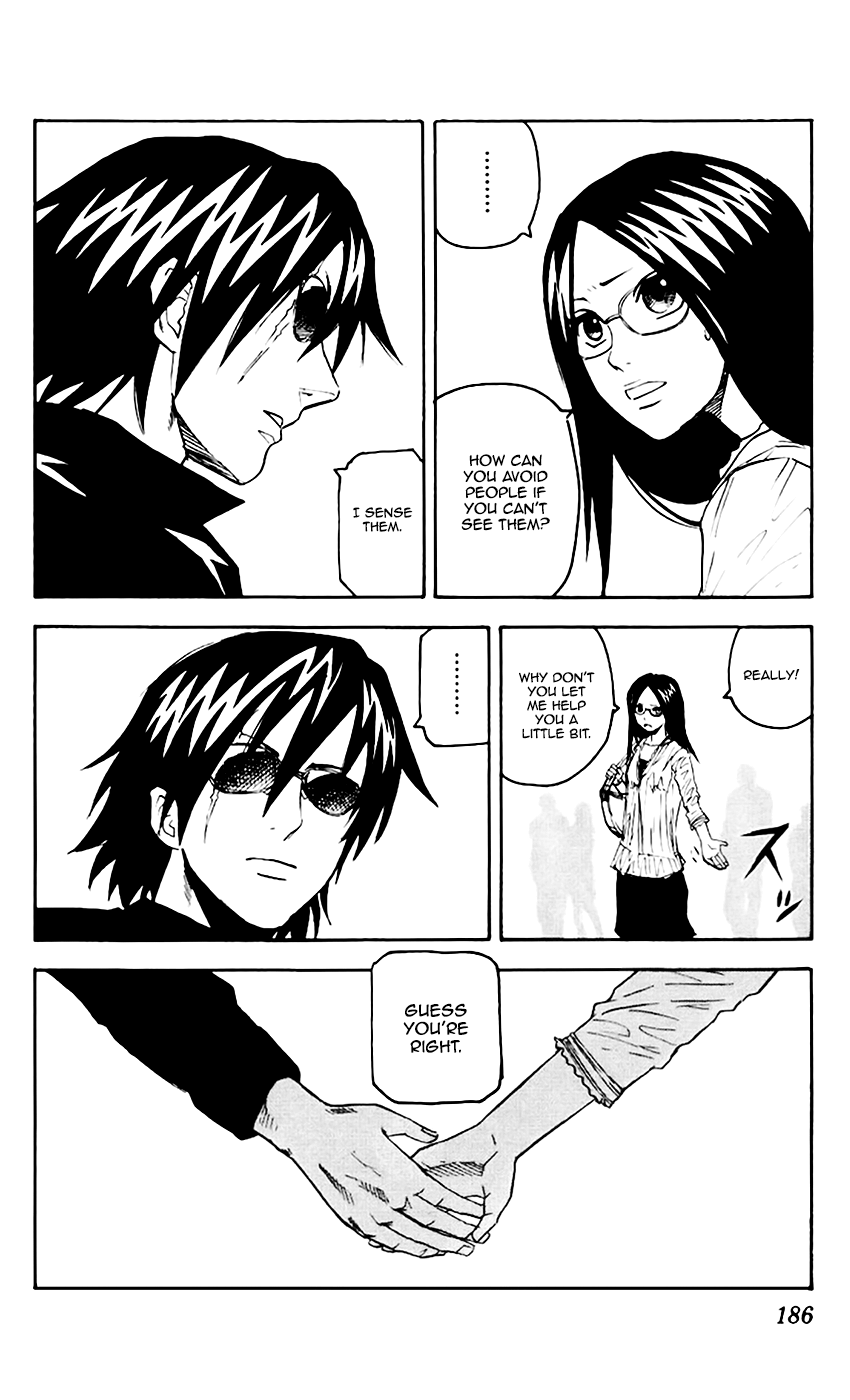 Kurozakuro chapter 67 - page 14