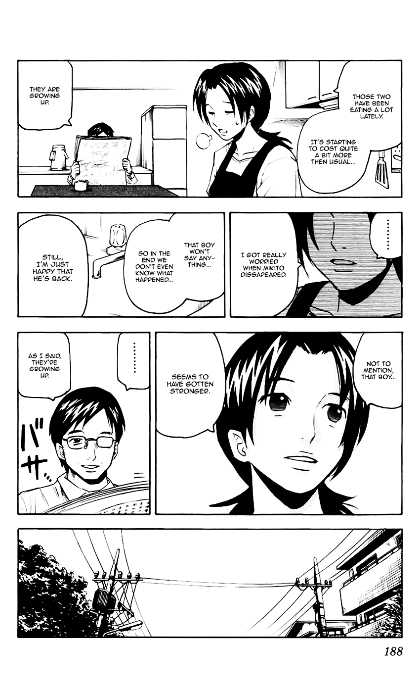 Kurozakuro chapter 67 - page 16