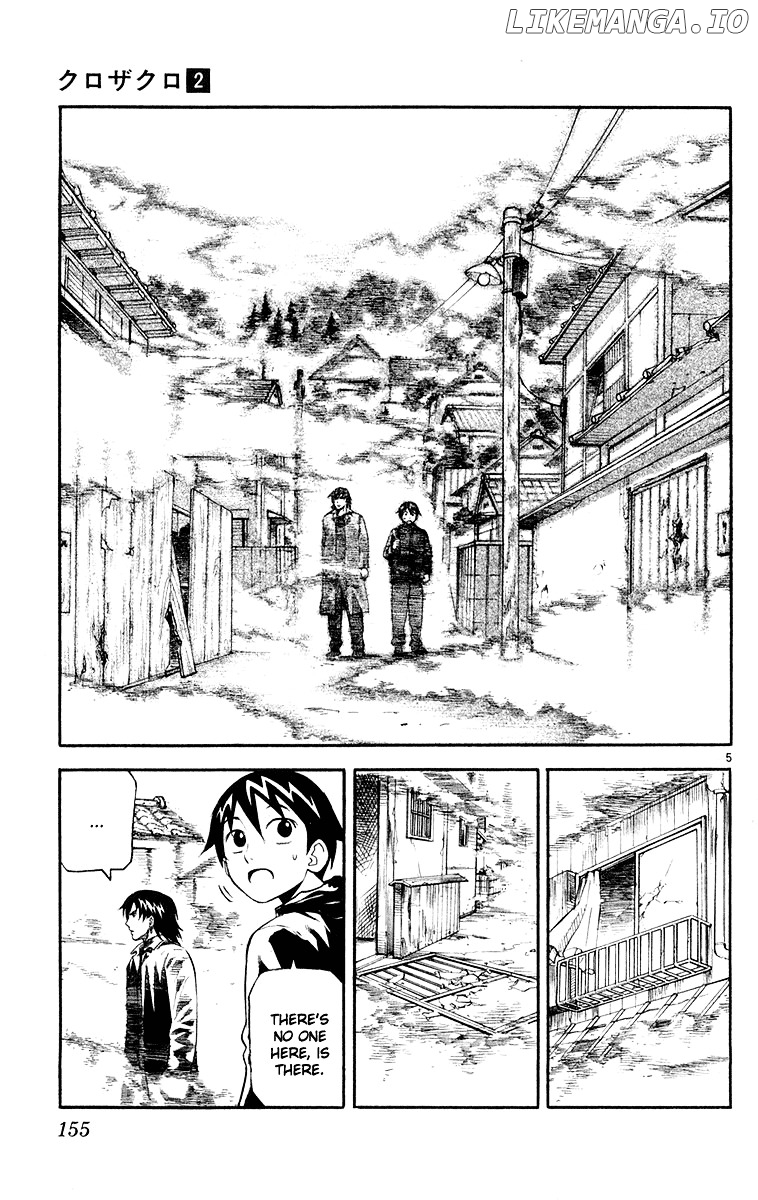 Kurozakuro chapter 17 - page 4