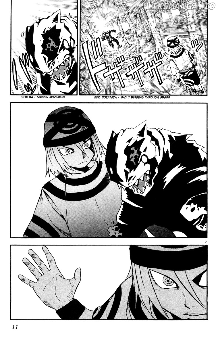 Kurozakuro chapter 19 - page 14