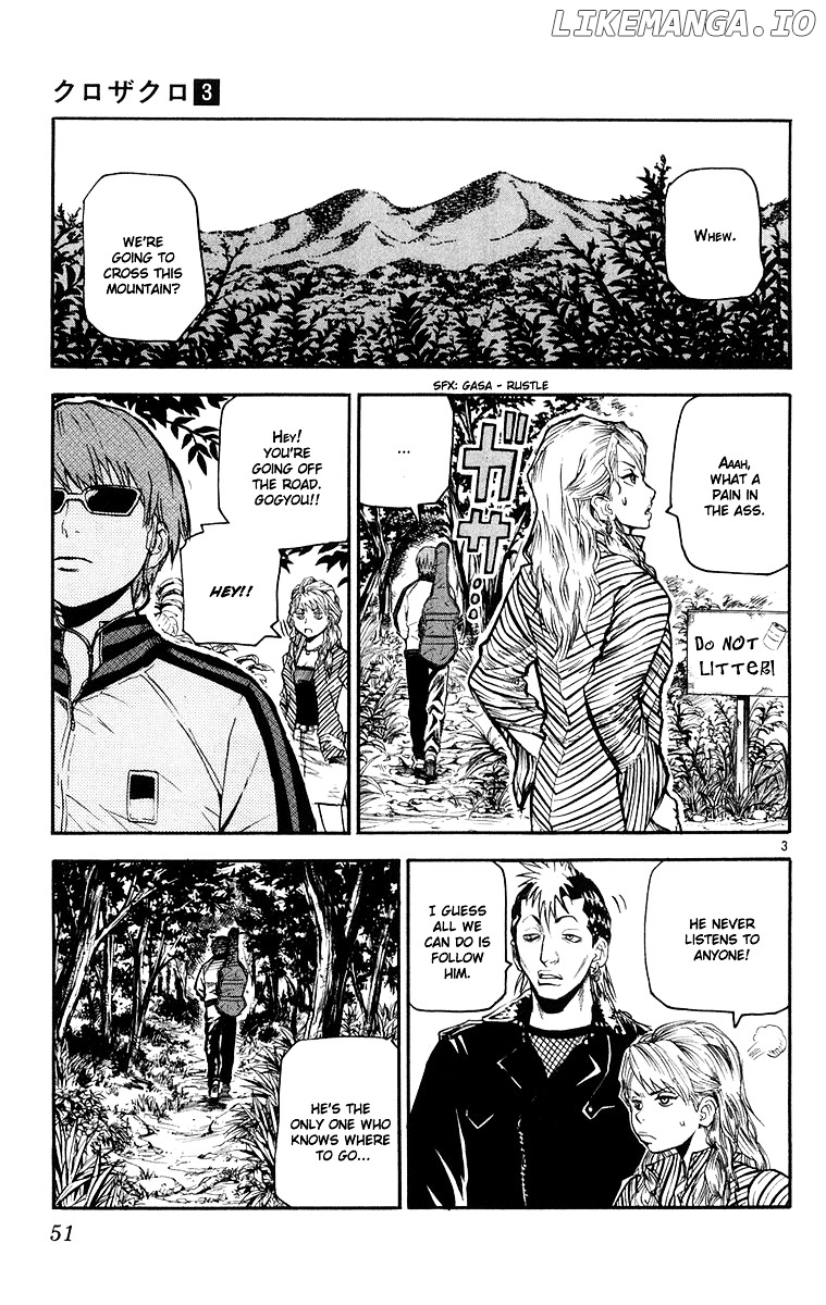 Kurozakuro chapter 21 - page 3