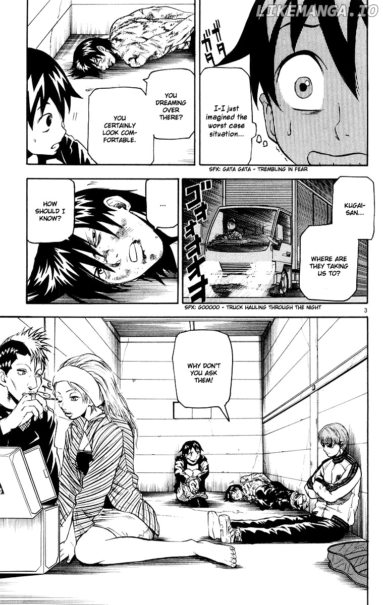 Kurozakuro chapter 23 - page 3