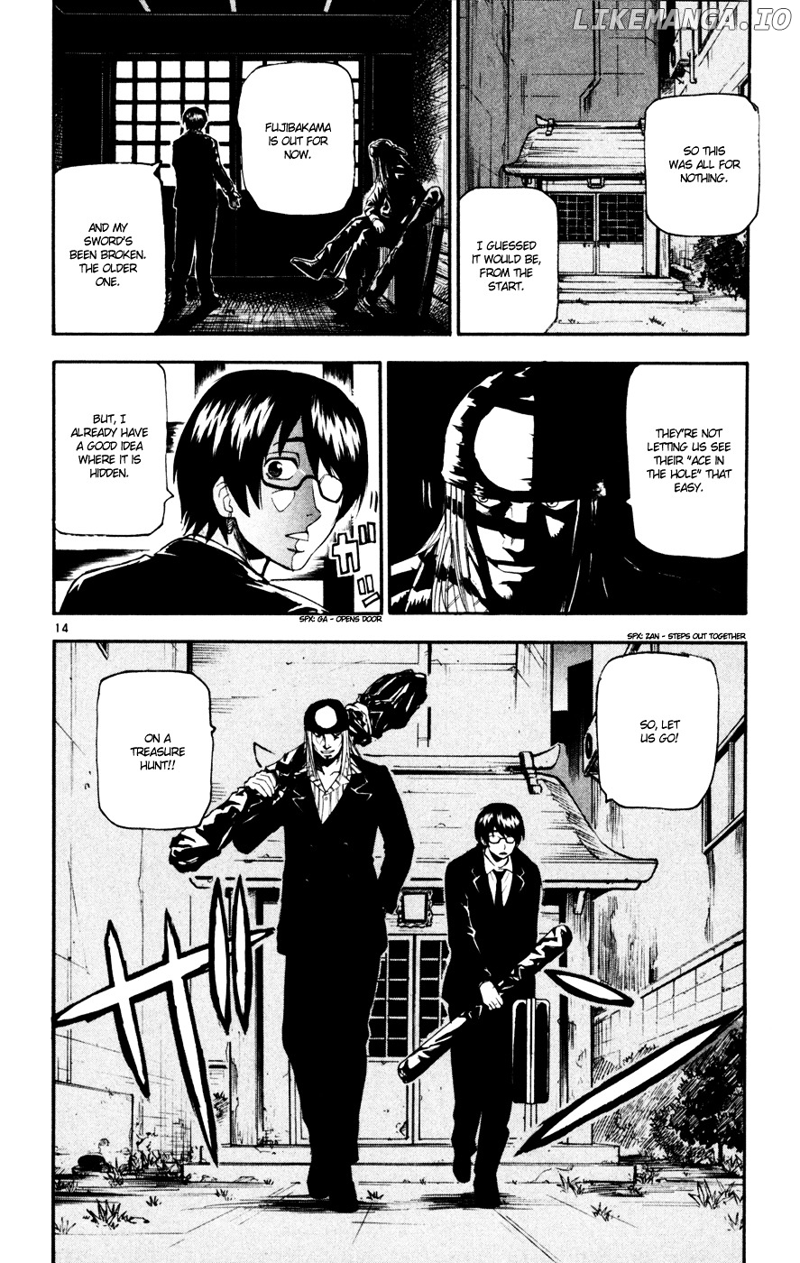Kurozakuro chapter 39 - page 14