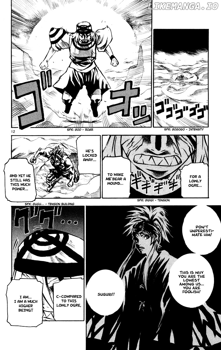 Kurozakuro chapter 27 - page 12