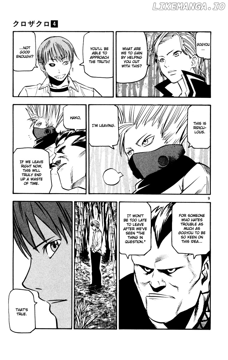 Kurozakuro chapter 31 - page 9