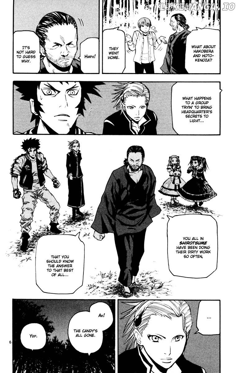 Kurozakuro chapter 32 - page 6