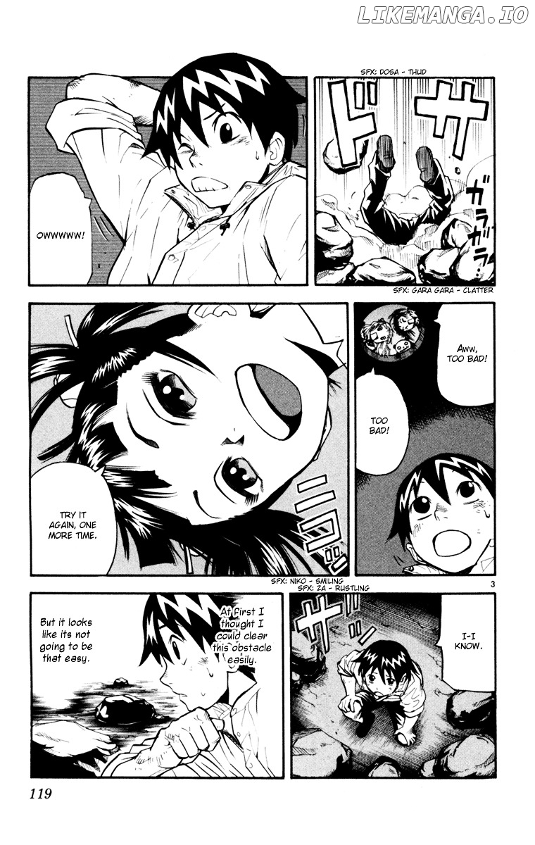 Kurozakuro chapter 34 - page 3