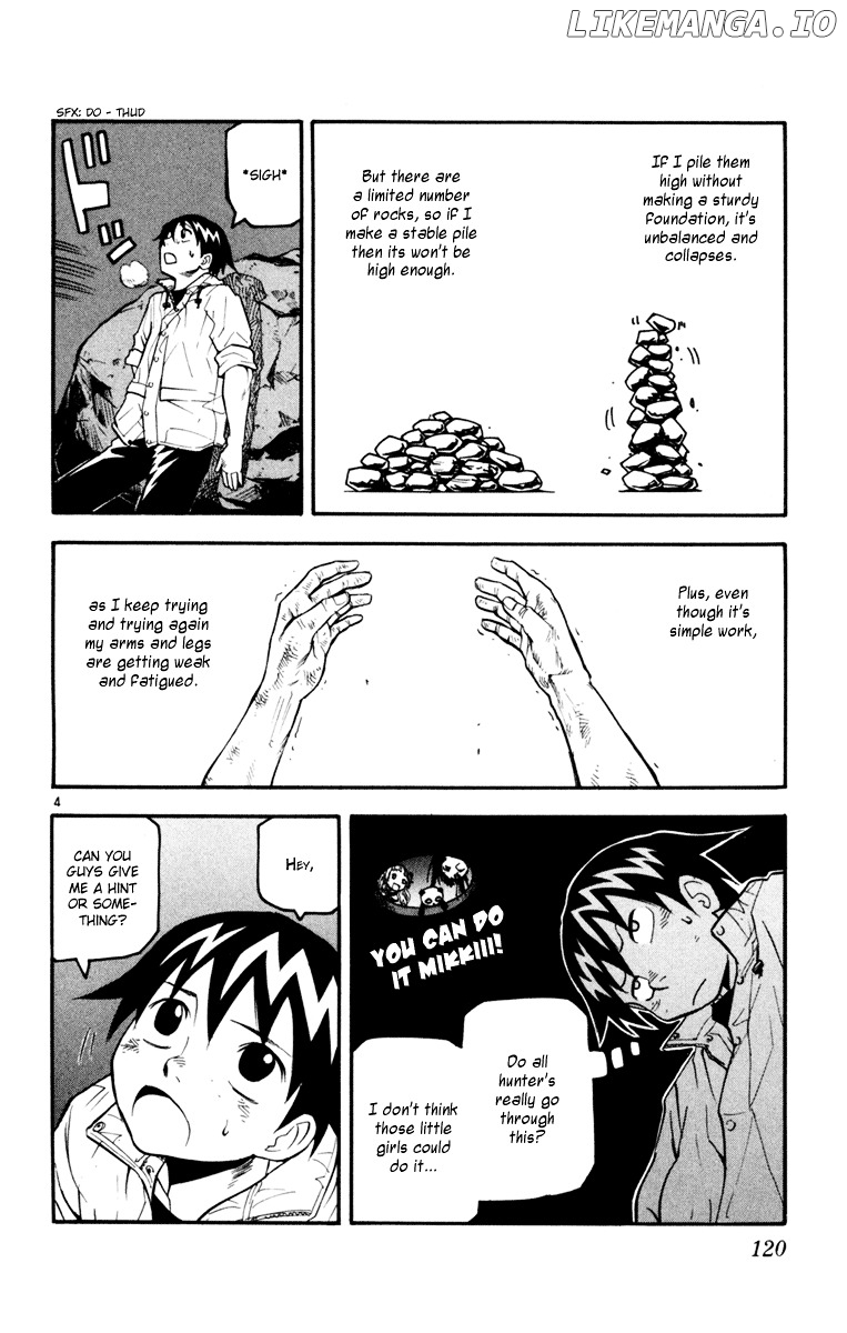 Kurozakuro chapter 34 - page 4