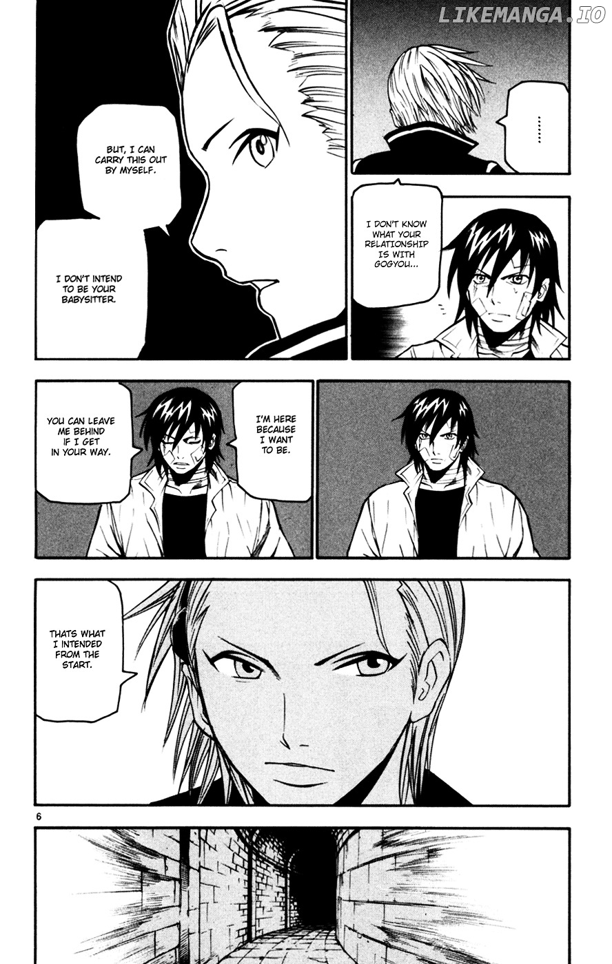 Kurozakuro chapter 35 - page 6