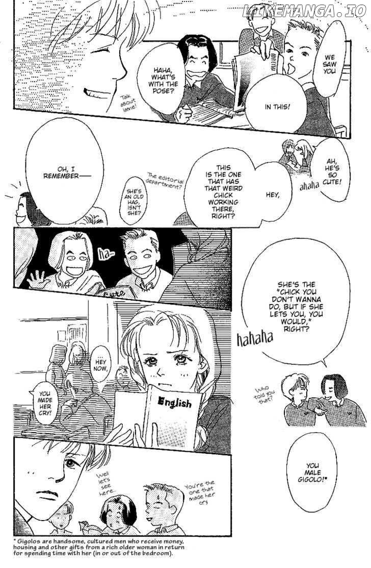 Kodomo No Niwa chapter 7 - page 30
