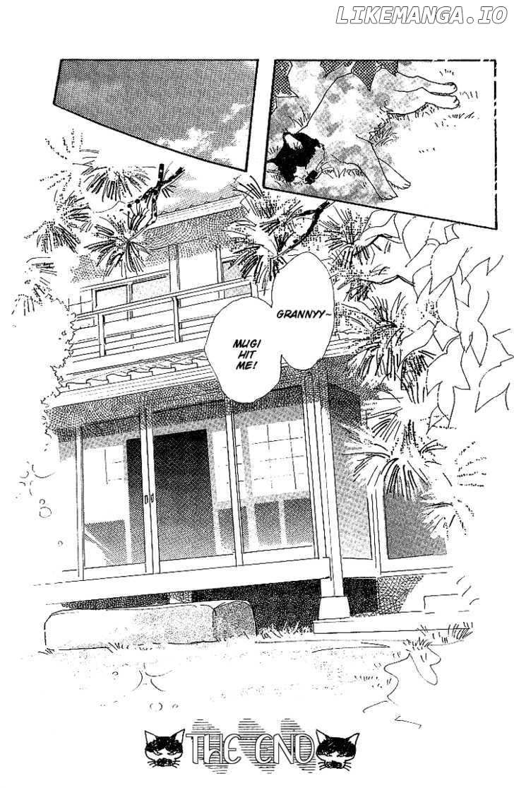 Kodomo No Niwa chapter 7 - page 47