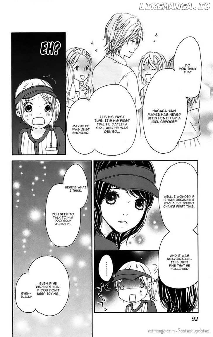 Koi Tsukiyo No Himegoto chapter 12 - page 16