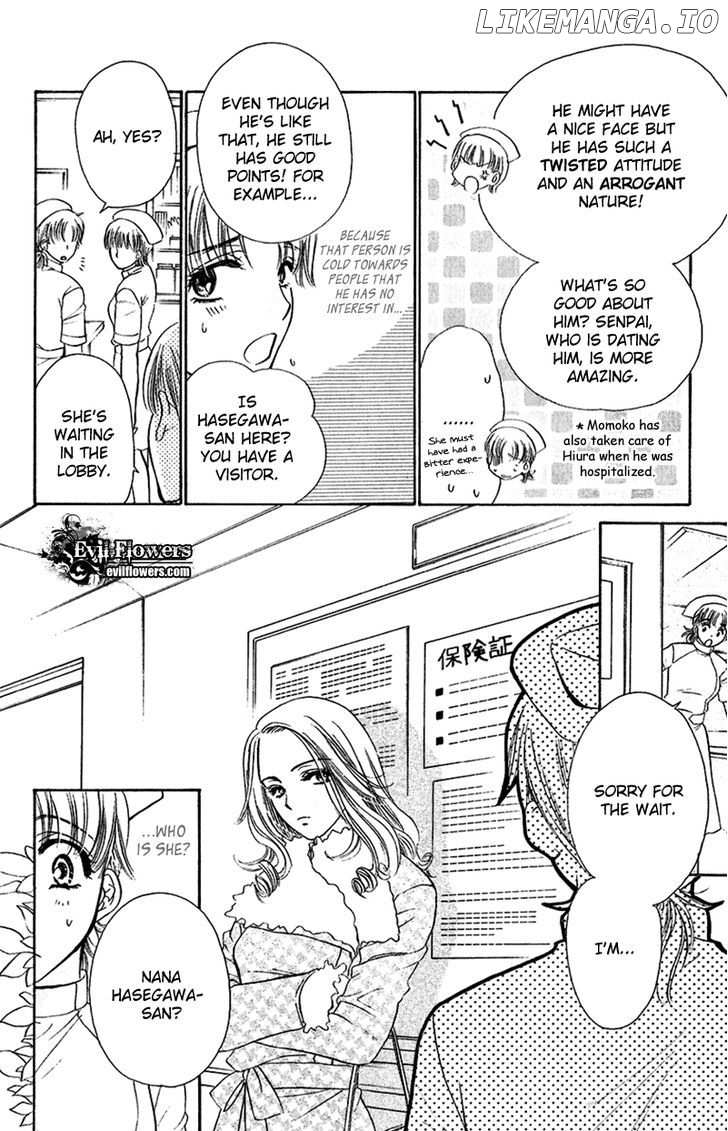 Koisuru Heart De Taihoshite chapter 3 - page 10