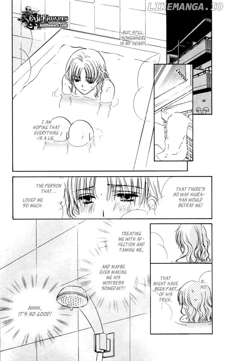 Koisuru Heart De Taihoshite chapter 3 - page 15