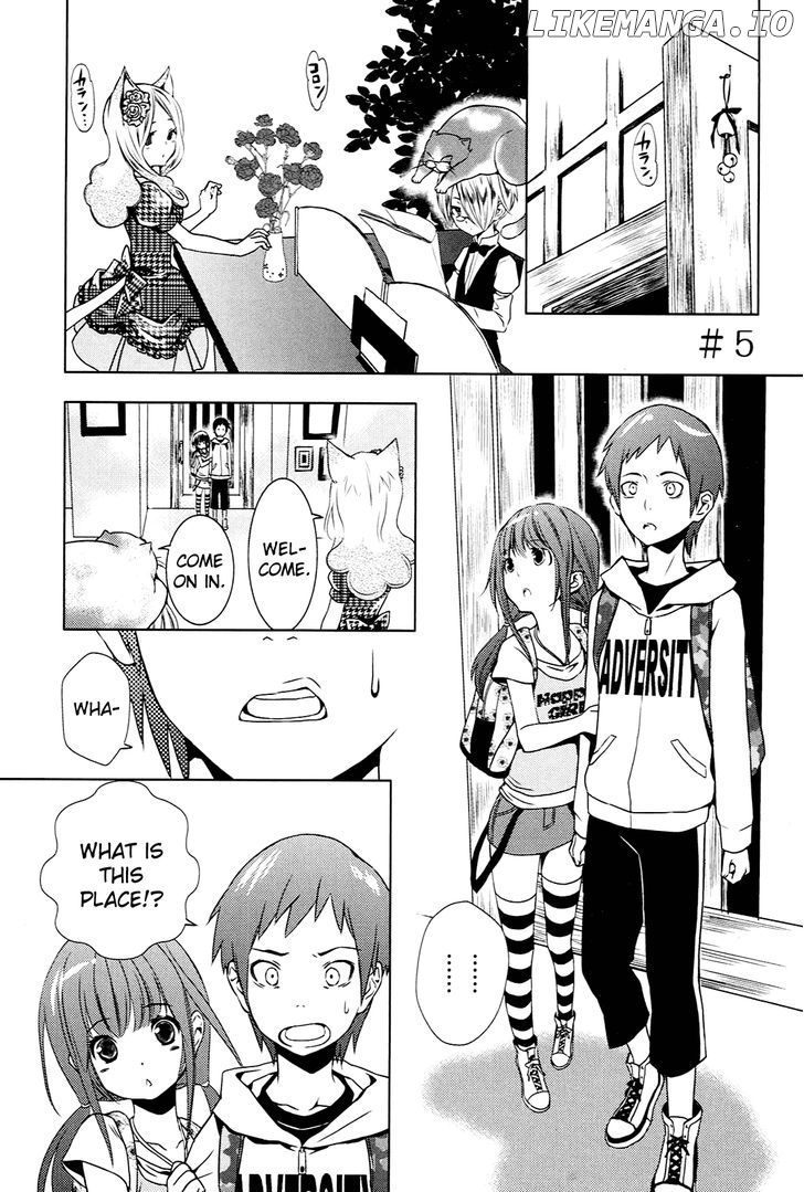 Koneko Pancake chapter 5 - page 1