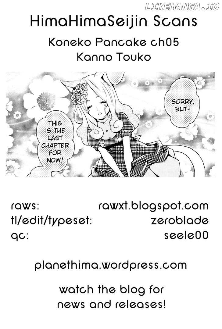 Koneko Pancake chapter 5 - page 33