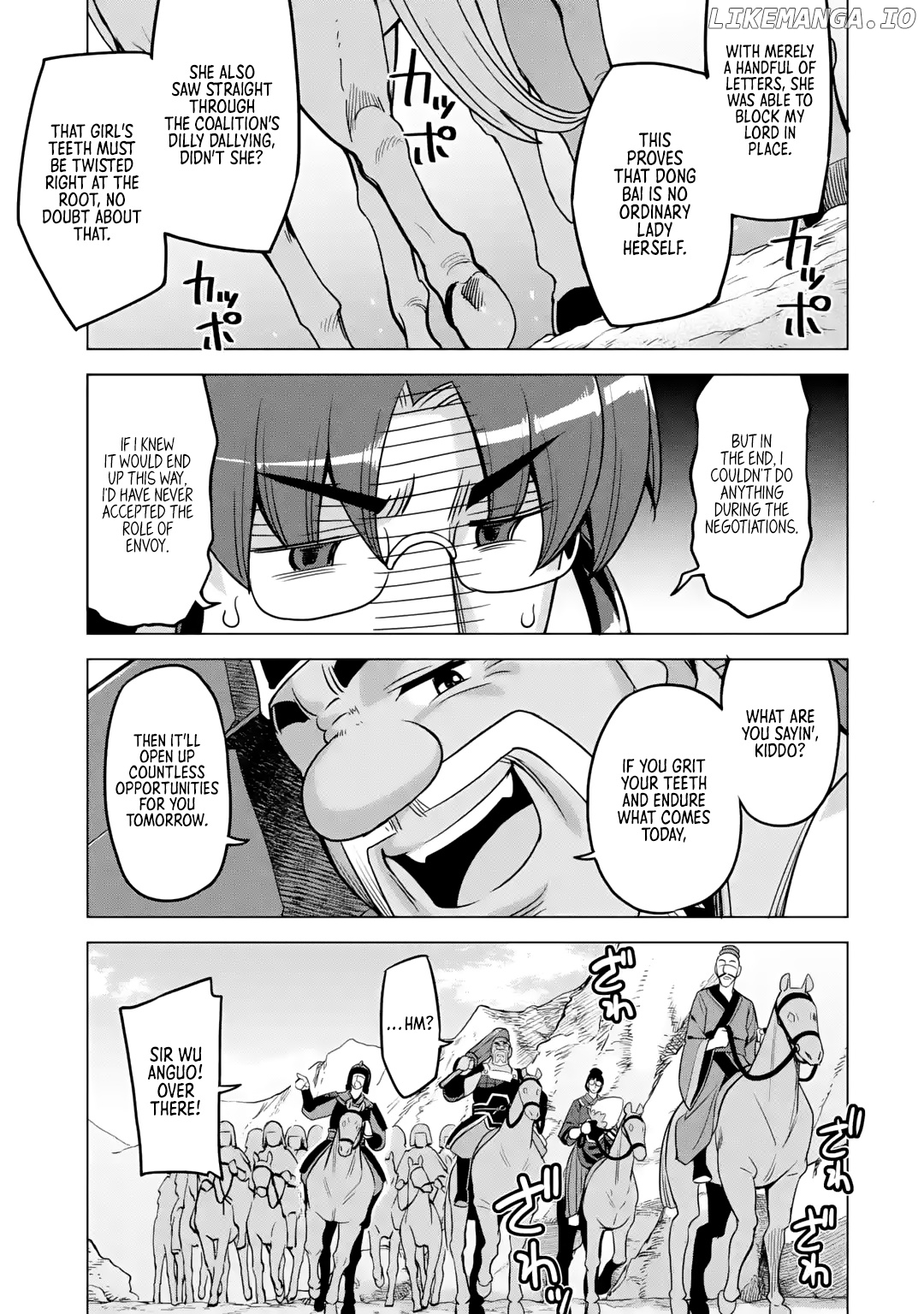 Awakening in the Three Kingdoms as the Demon’s Daughter ~The Legend of Dong Bai~ chapter 10 - page 12