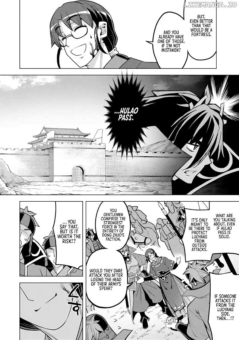Awakening in the Three Kingdoms as the Demon’s Daughter ~The Legend of Dong Bai~ chapter 10 - page 31