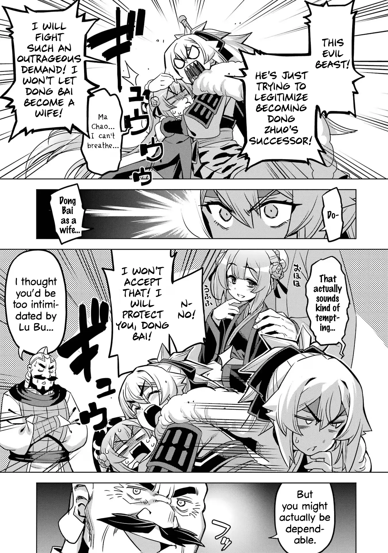 Awakening in the Three Kingdoms as the Demon’s Daughter ~The Legend of Dong Bai~ chapter 11 - page 13
