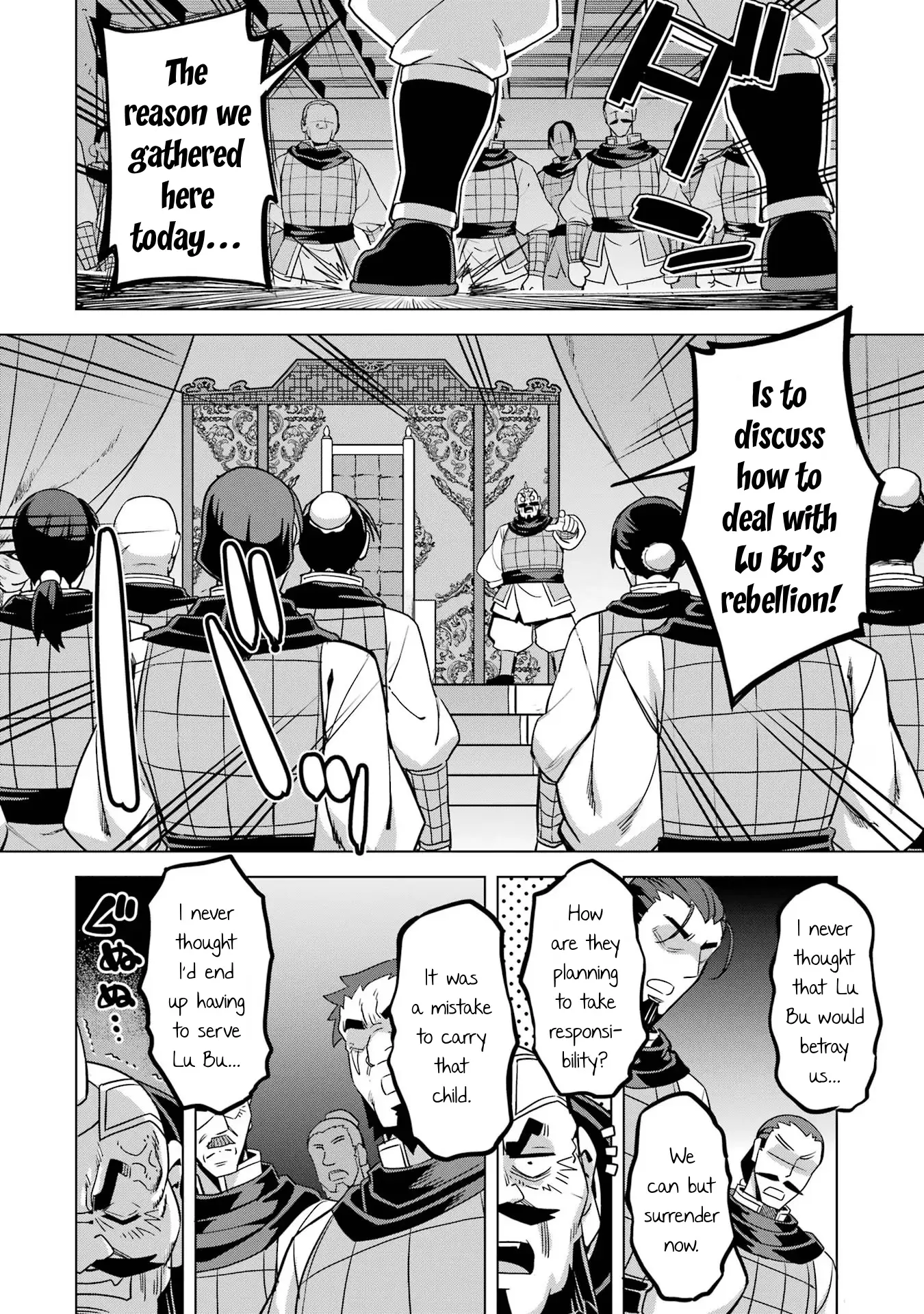Awakening in the Three Kingdoms as the Demon’s Daughter ~The Legend of Dong Bai~ chapter 11 - page 20