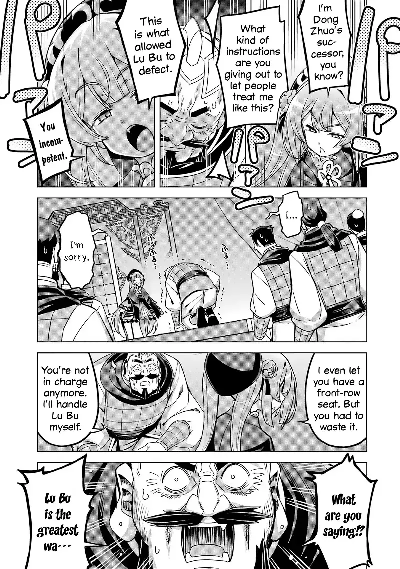 Awakening in the Three Kingdoms as the Demon’s Daughter ~The Legend of Dong Bai~ chapter 11 - page 27