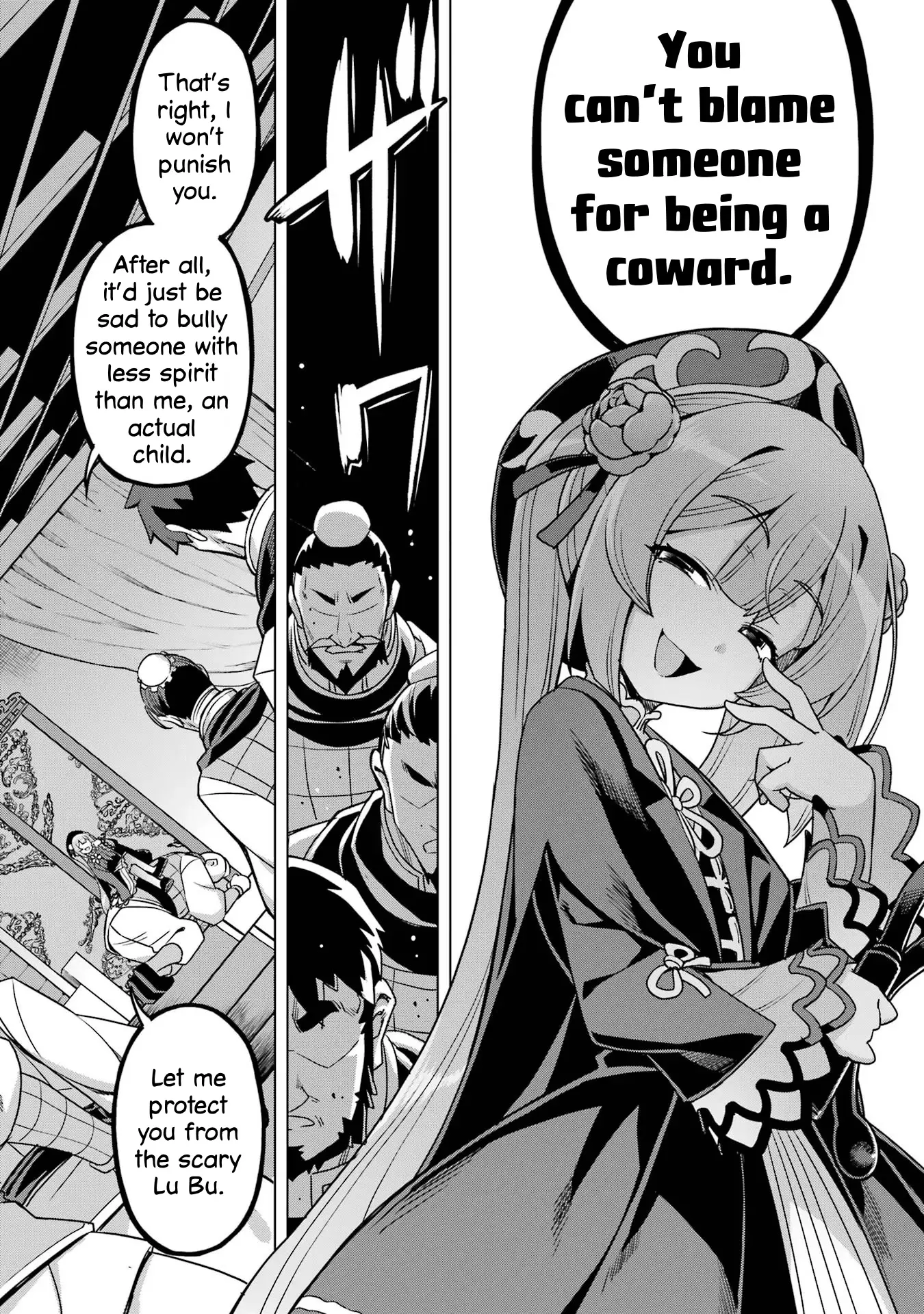 Awakening in the Three Kingdoms as the Demon’s Daughter ~The Legend of Dong Bai~ chapter 11 - page 32