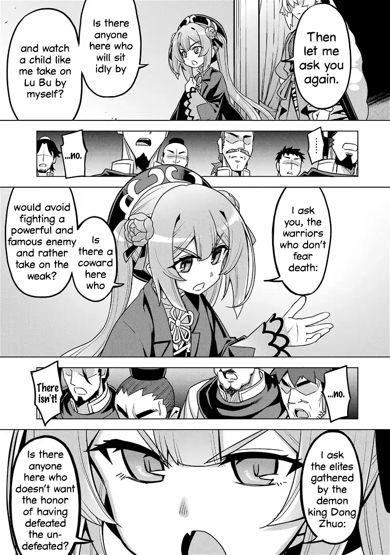 Awakening in the Three Kingdoms as the Demon’s Daughter ~The Legend of Dong Bai~ chapter 11 - page 35