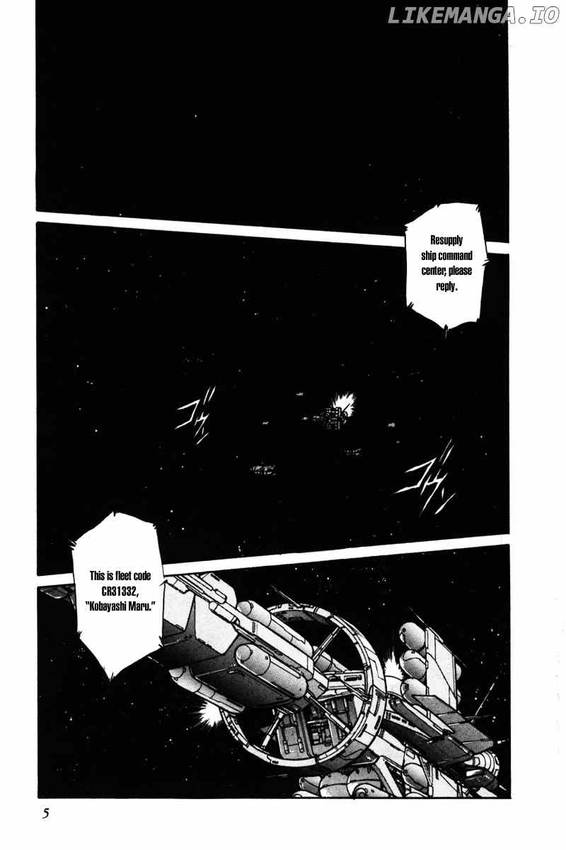 Kidou Senshi Gundam F90 chapter 0.1 - page 4