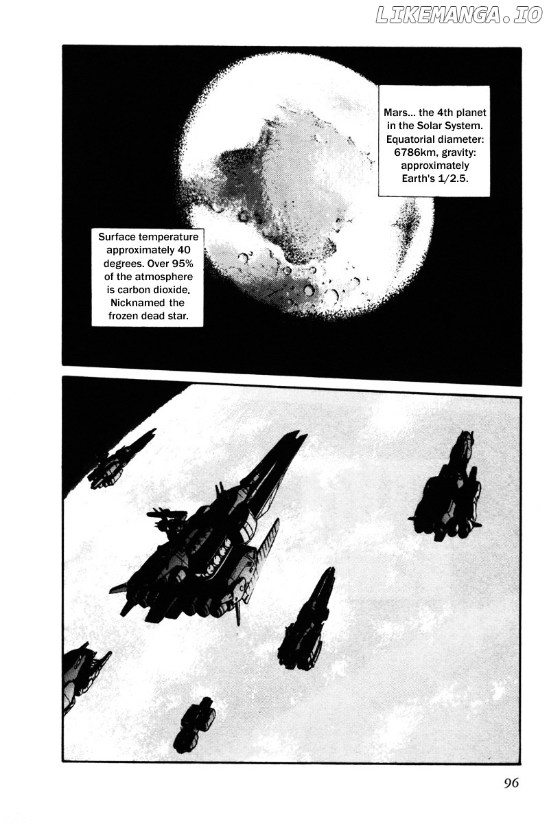 Kidou Senshi Gundam F90 chapter 5 - page 10