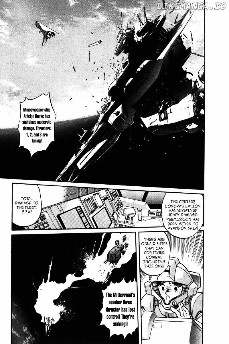 Kidou Senshi Gundam F90 chapter 7 - page 1