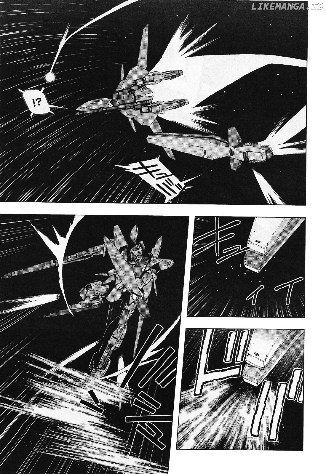 Kidou Senshi Gundam U.C. 0094 - Across The Sky chapter 0.1 - page 14