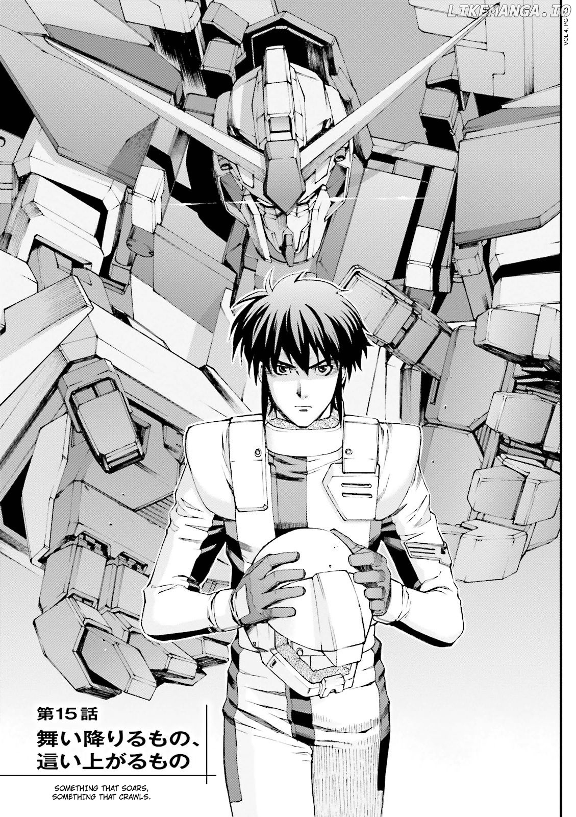 Kidou Senshi Gundam U.C. 0094 - Across The Sky chapter 15 - page 1