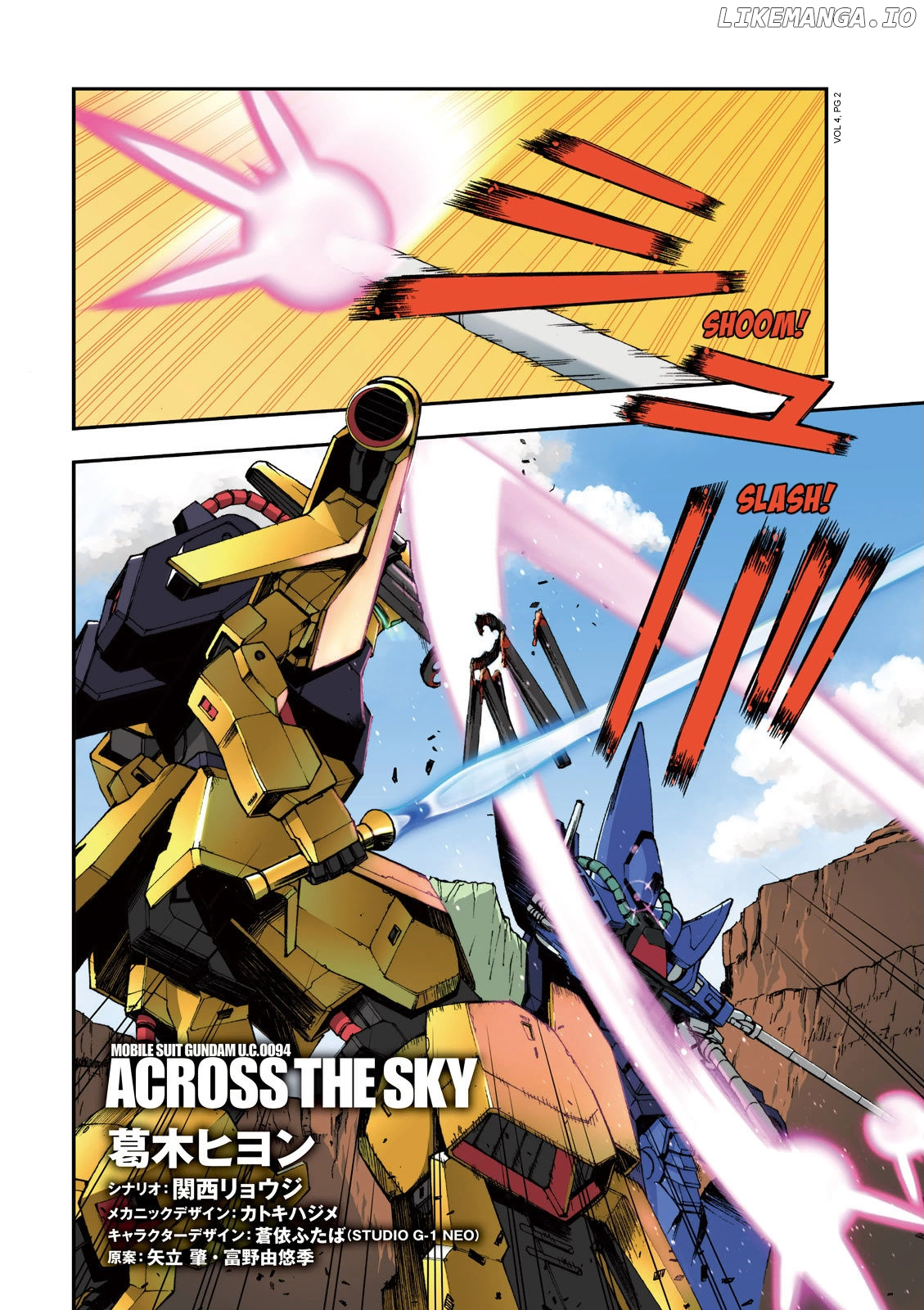 Kidou Senshi Gundam U.C. 0094 - Across The Sky chapter 13 - page 3