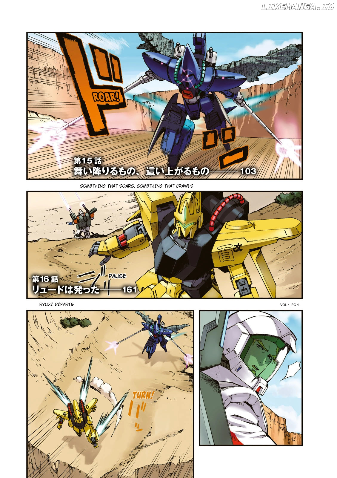 Kidou Senshi Gundam U.C. 0094 - Across The Sky chapter 13 - page 5