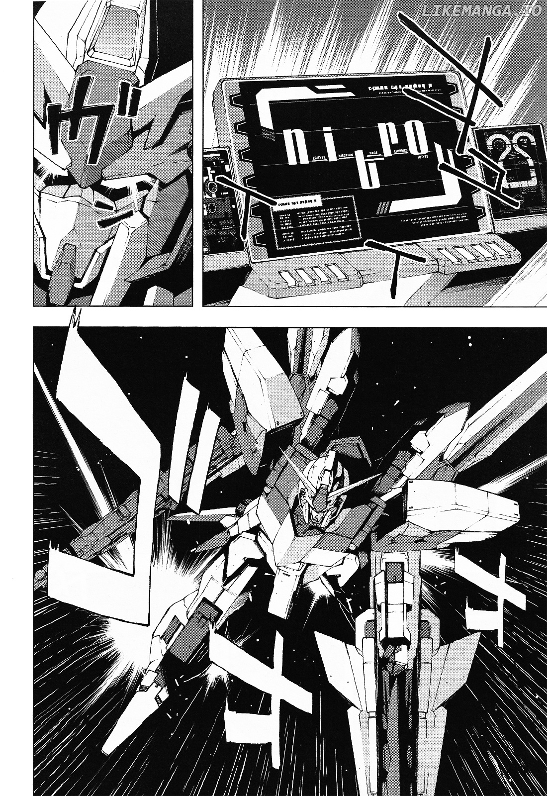 Kidou Senshi Gundam U.C. 0094 - Across The Sky chapter 1 - page 5