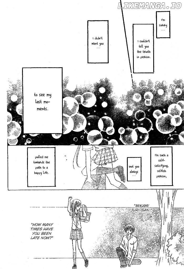 Kigi No Yukue chapter 3 - page 26