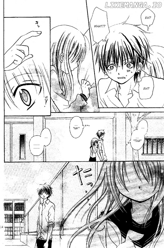 Kigi No Yukue chapter 5 - page 18