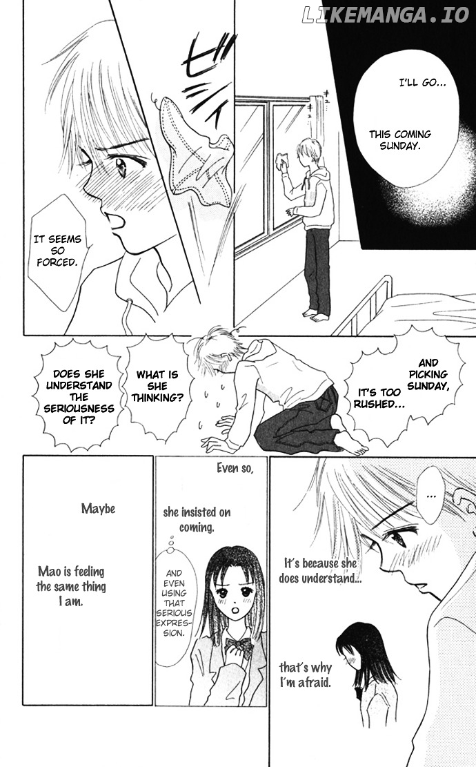 Kiss, Zekkou, Kiss Bokura No Baai chapter 8 - page 12