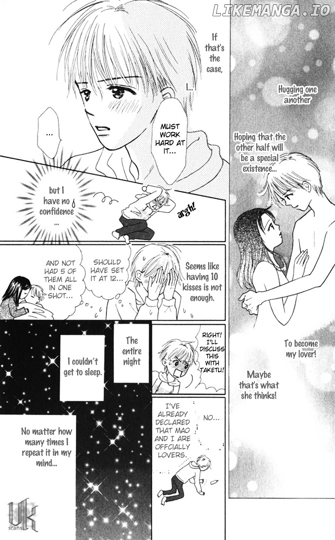 Kiss, Zekkou, Kiss Bokura No Baai chapter 8 - page 13