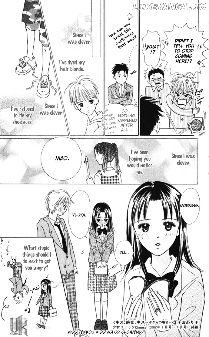 Kiss, Zekkou, Kiss Bokura No Baai chapter 8 - page 43