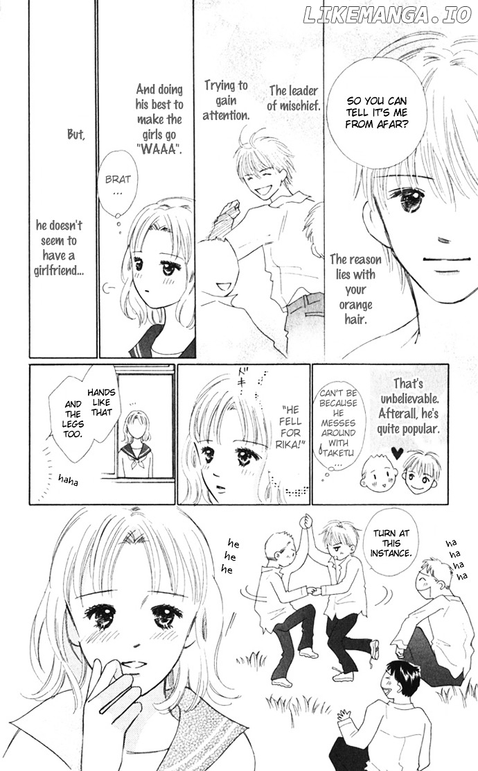 Kiss, Zekkou, Kiss Bokura No Baai chapter 8.5 - page 5