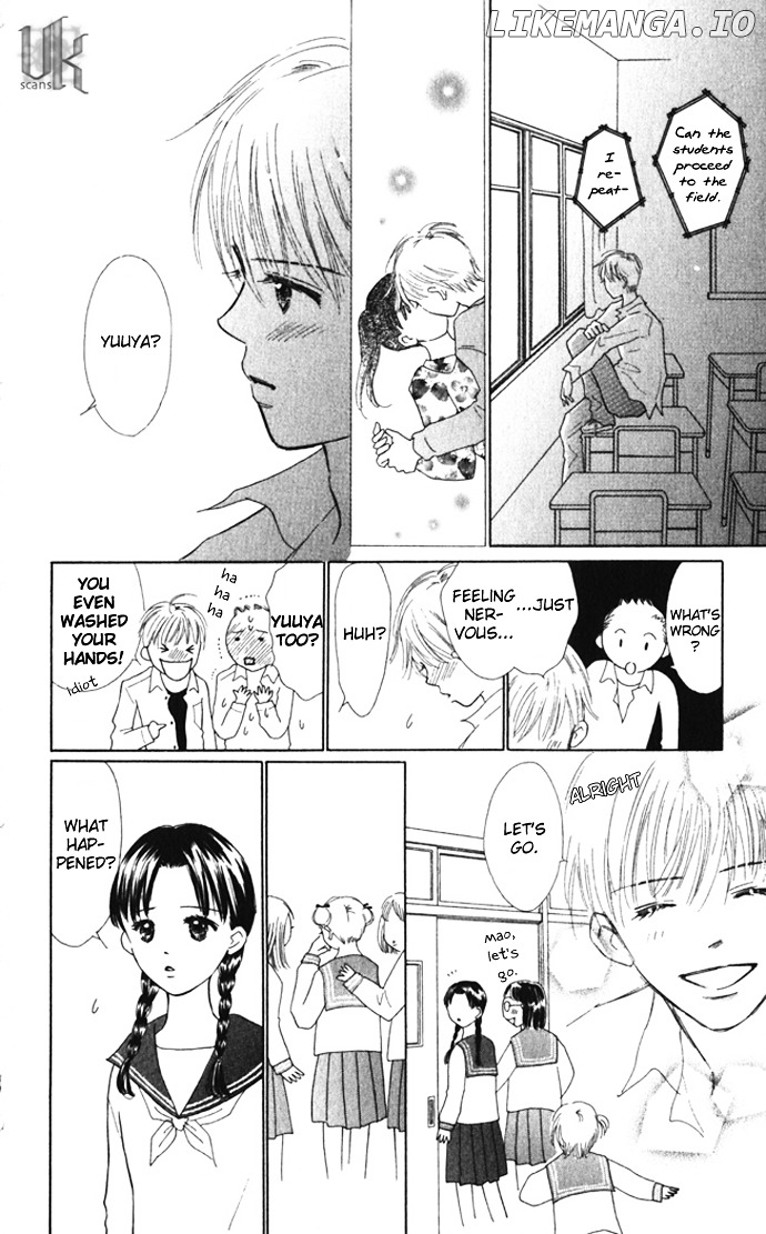 Kiss, Zekkou, Kiss Bokura No Baai chapter 8.5 - page 7