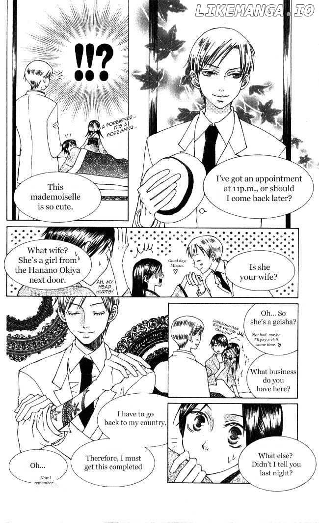 Mademoiselle Butterfly chapter 1 - page 13