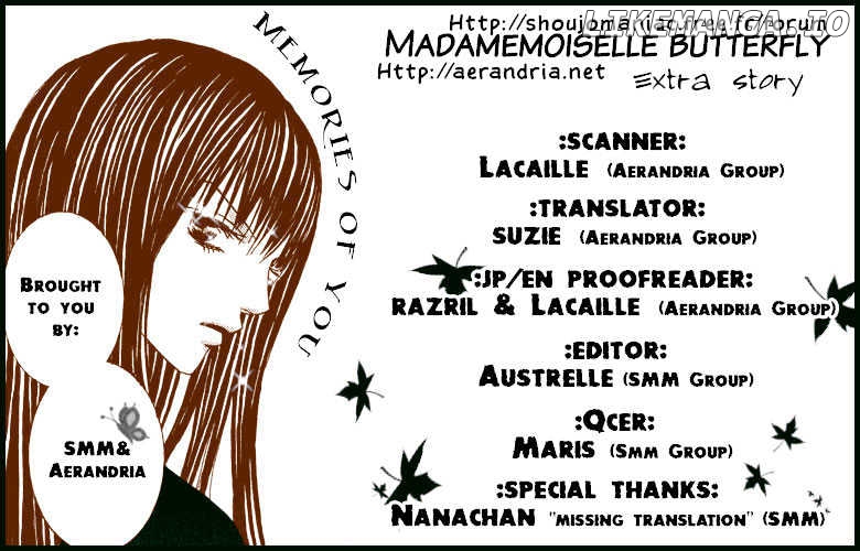 Mademoiselle Butterfly chapter 4.5 - page 1