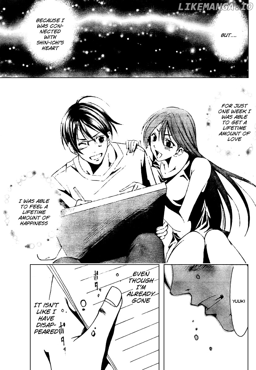 Love Letter (SEO Kouji) chapter 3 - page 37