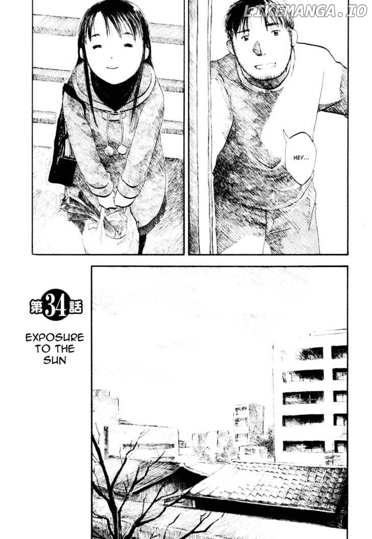 Koi Kaze chapter 34 - page 5