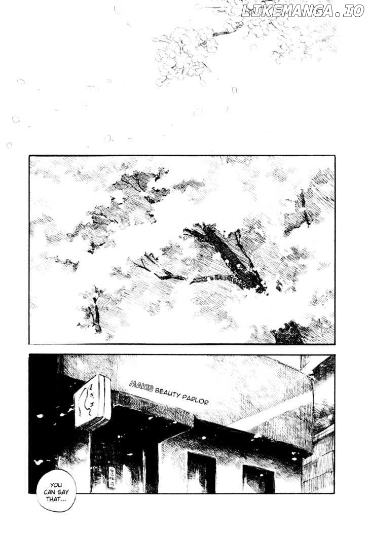 Koi Kaze chapter 35 - page 1